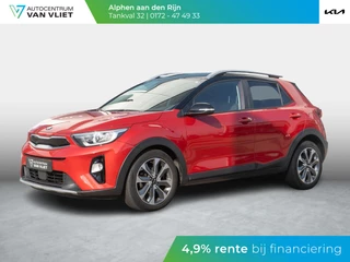 Kia Stonic 1.0 T-GDi DynamicPlusLine | Keyless entry | Climate control |