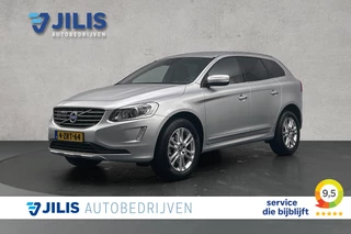 Volvo XC60 2.0 D4 FWD Ocean Race | Trekhaak | Lederen bekleding | Stoelverwarming