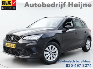 Hoofdafbeelding SEAT Arona SEAT Arona TSI 115PK DSG STYLE BUSINESS VIRTUAL/NAVI/CRUISE