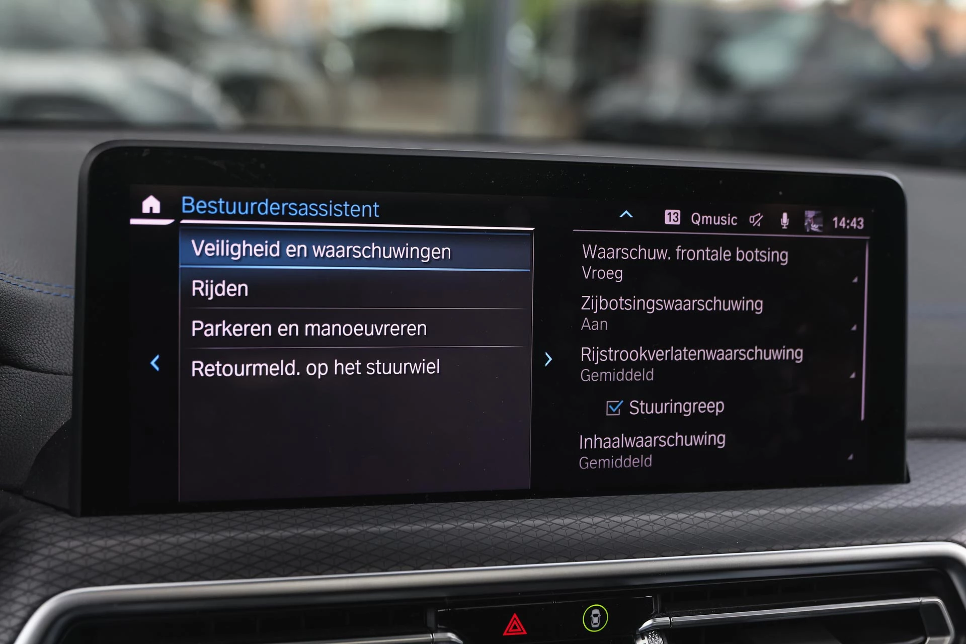 Hoofdafbeelding BMW iX3