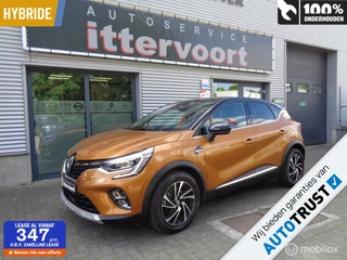 Renault Captur 1.6 E-Tech Hybrid 145 Intens