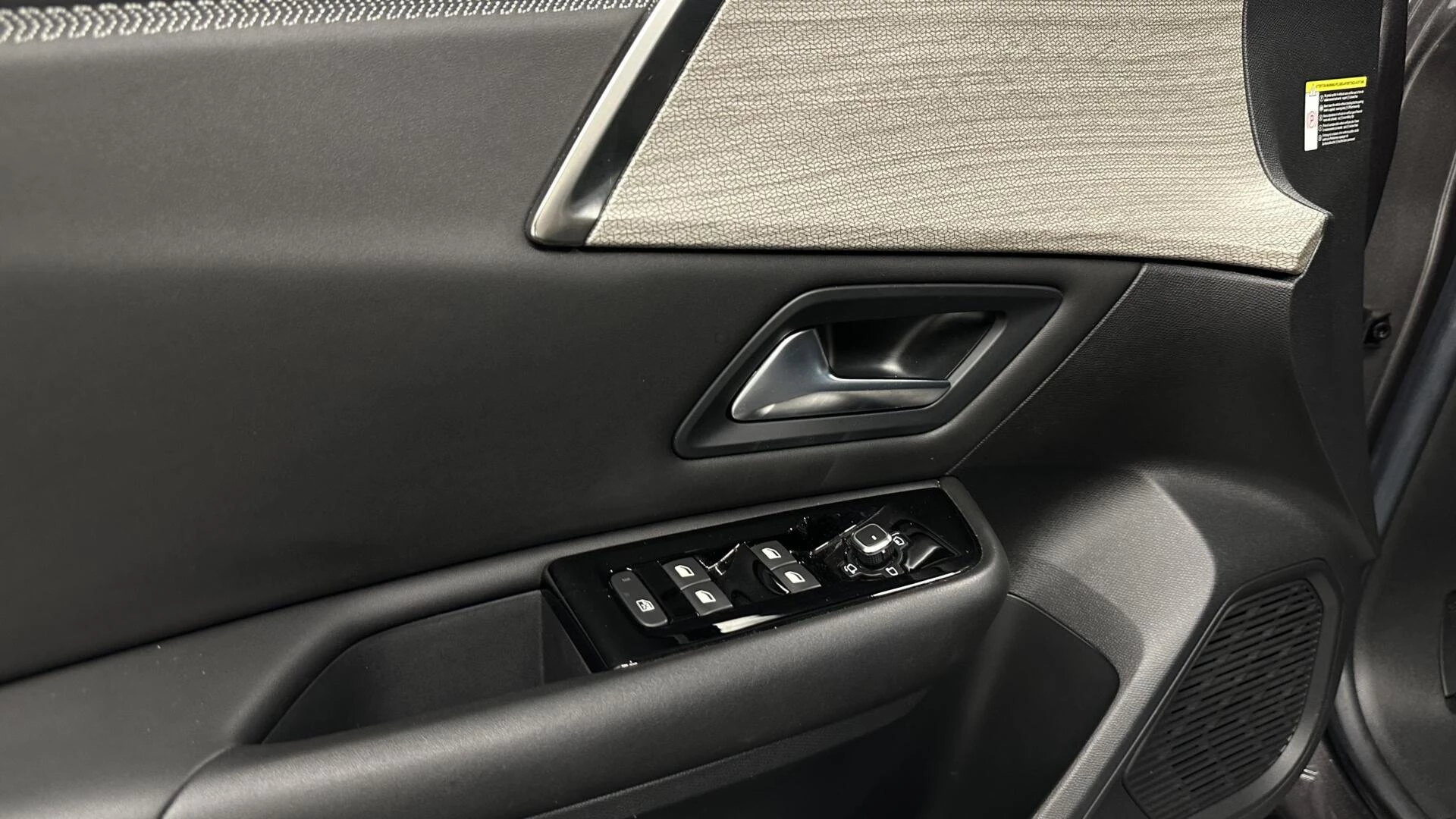 Hoofdafbeelding Citroën C5 X