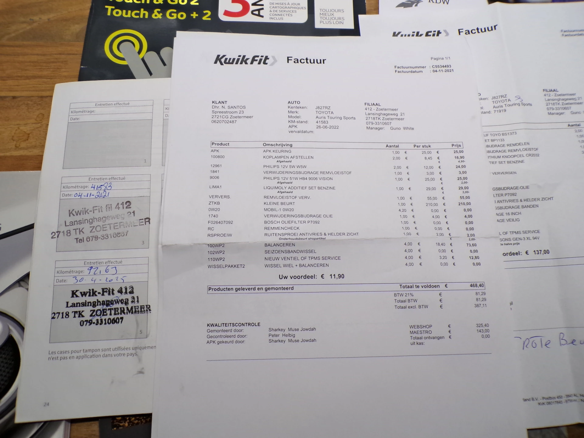 Hoofdafbeelding Toyota Auris