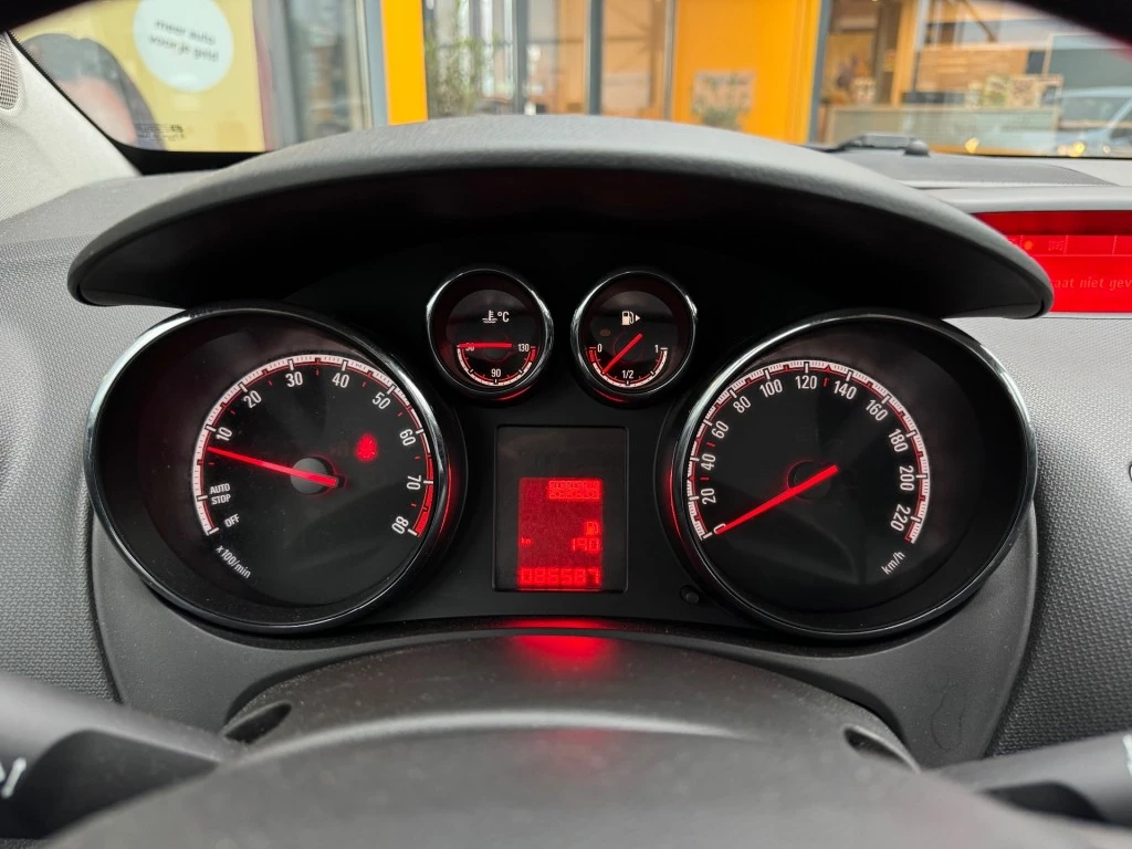 Hoofdafbeelding Opel Meriva