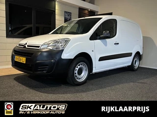 Citroën Berlingo 1.6 BLUEHDI 100 CLUB NAP l CRUISE l AIRCO l ELEK RAMEN l l