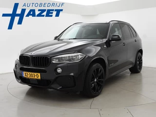 BMW X5 xDrive40e HYBRID M-SPORT + ADAPTIVE CRUISE | TREKHAAK | HEAD-UP | 20 INCH | CMAERA