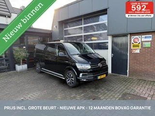 Volkswagen Transporter 2.0 TDI L2H1 DC Highline L+R SCHUIFD/ACC *INCL. BEURT EN 12 MND BOVAG GARANTIE*