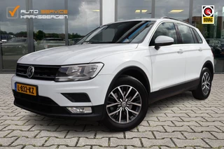 Volkswagen Tiguan 1.4 TSI Connected Series | Trekhaak | Camera | 17 Inch |