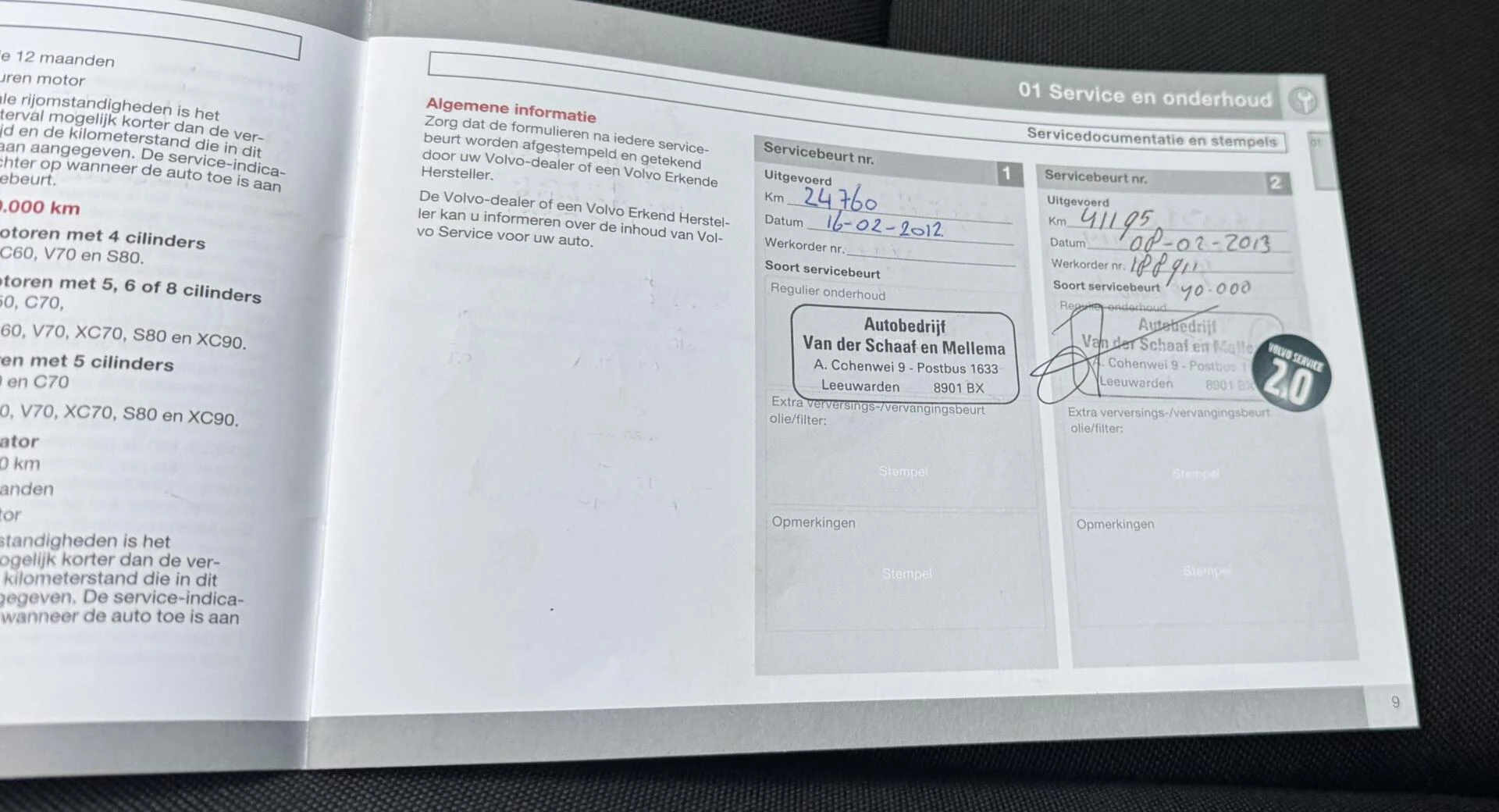 Hoofdafbeelding Volvo S60