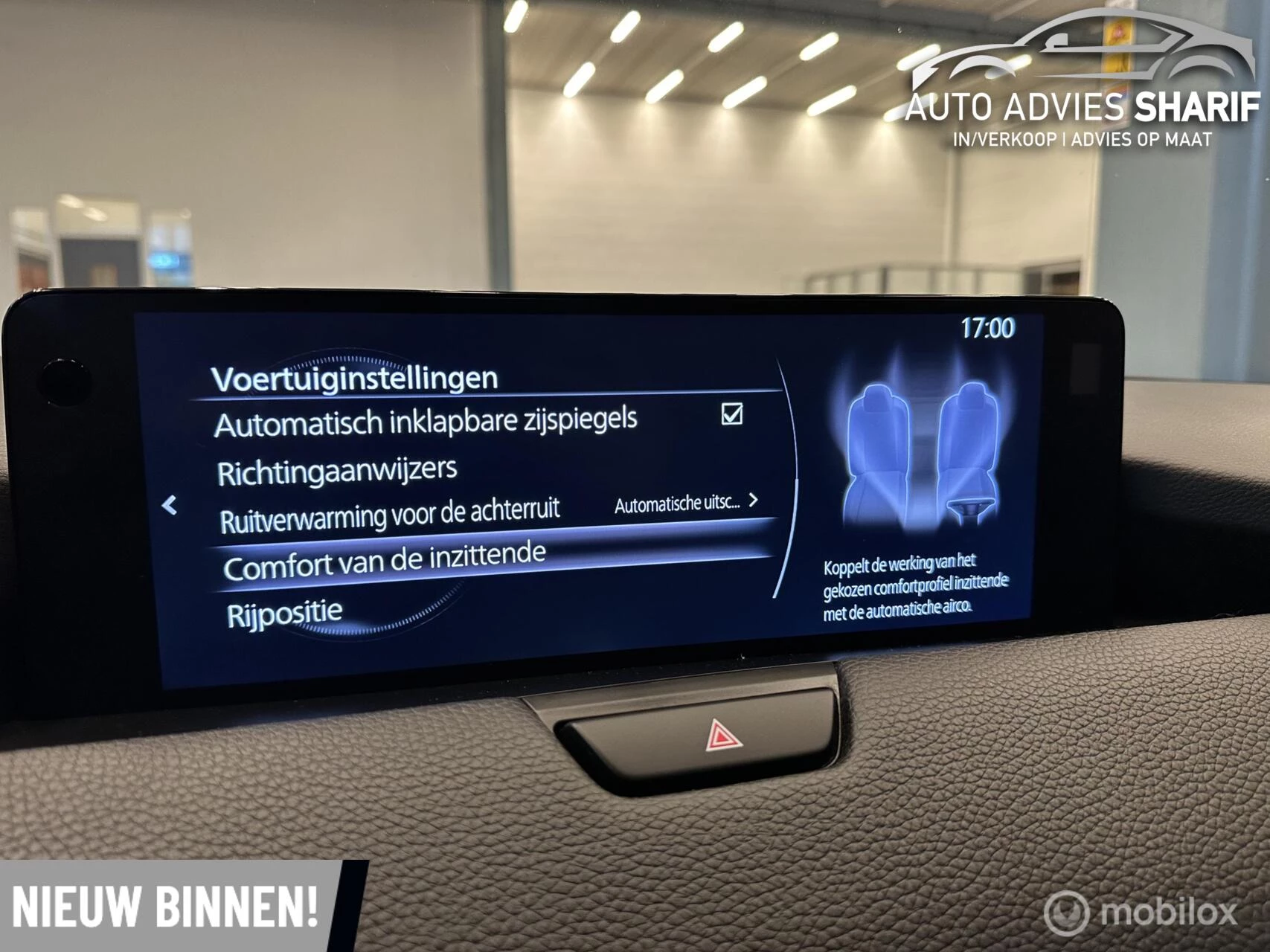 Hoofdafbeelding Mazda CX-60