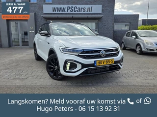 Volkswagen T-Roc 1.5 TSI R-Line IQ|ERGO|Stuurver|APP|12-2023