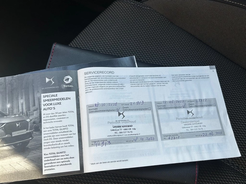 Hoofdafbeelding DS DS 7