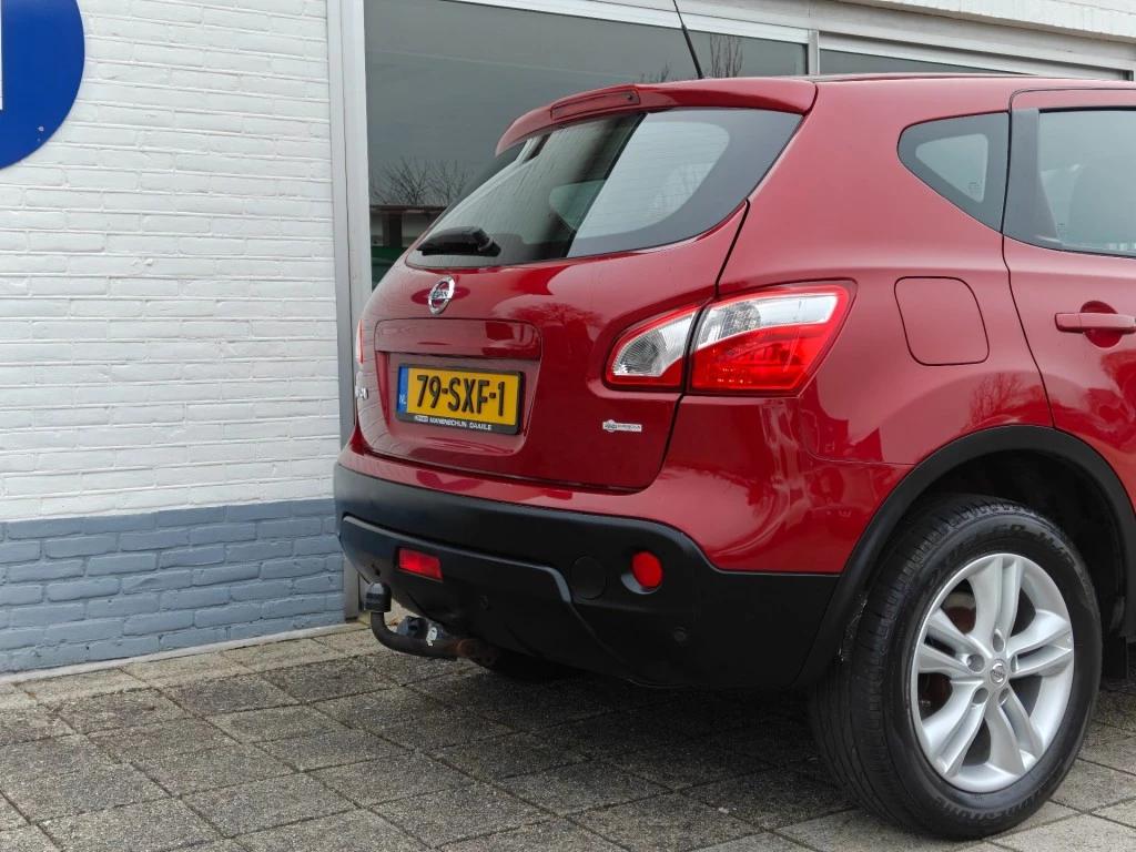 Hoofdafbeelding Nissan QASHQAI