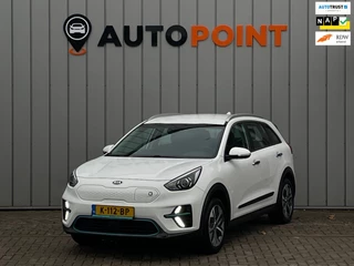 Kia E-Niro DynamicLine 64 kWh FASE 3 100 % SOH WARMTEPOMP ONDERHOUD AANWEZIG