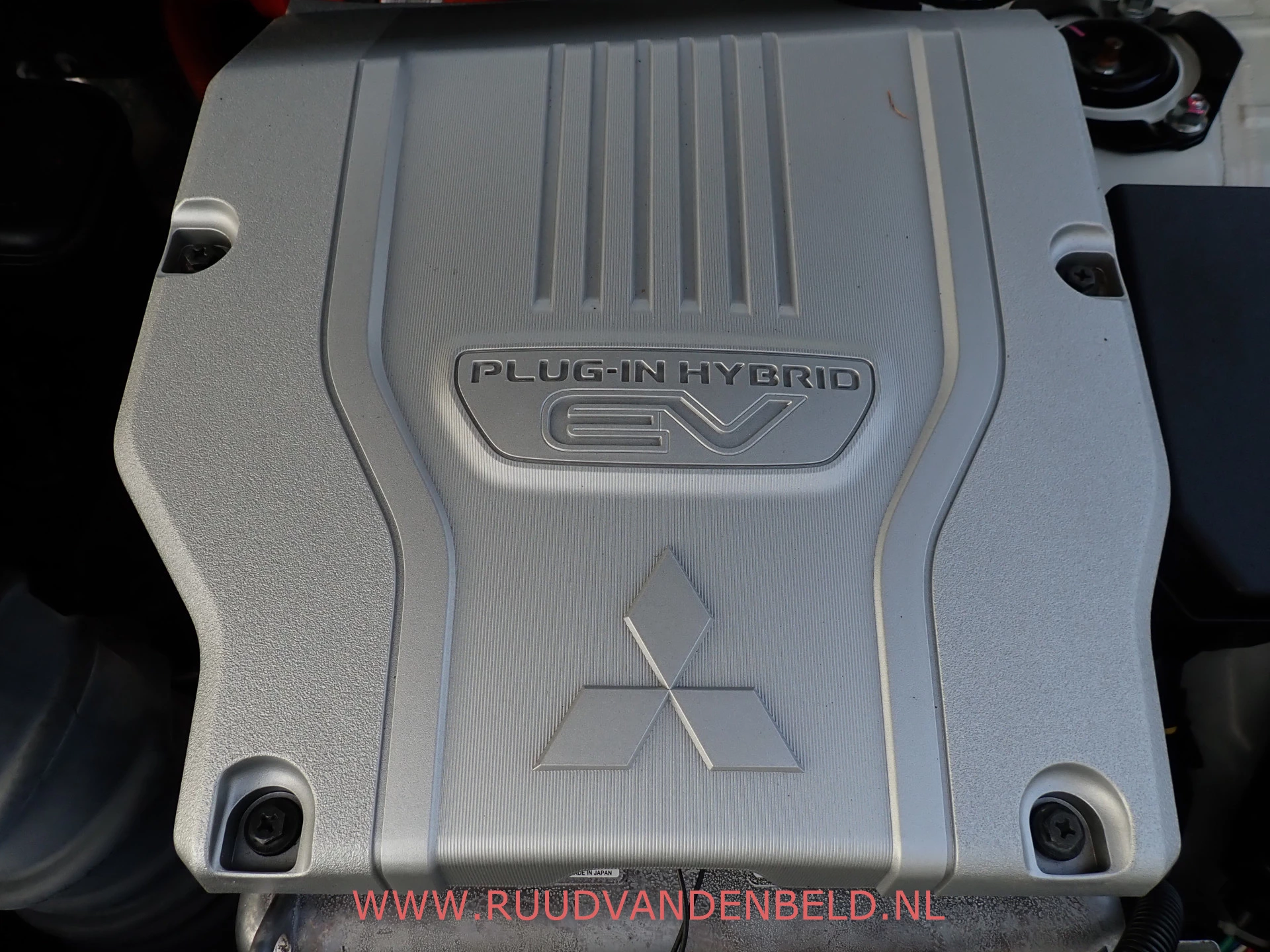 Hoofdafbeelding Mitsubishi Outlander