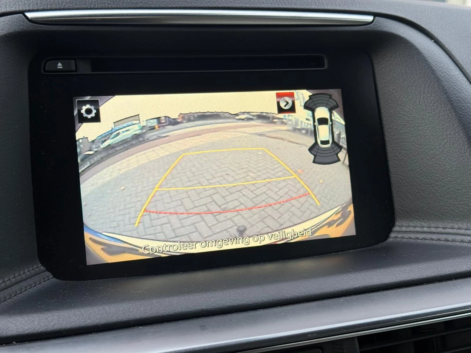 Hoofdafbeelding Mazda CX-5