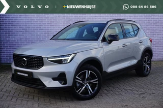 Volvo XC40 2.0 B4 Plus Dark | Trekhaak | Stoel verwarming | Volvo On Call | Navigatie | LED |  High performance audio |