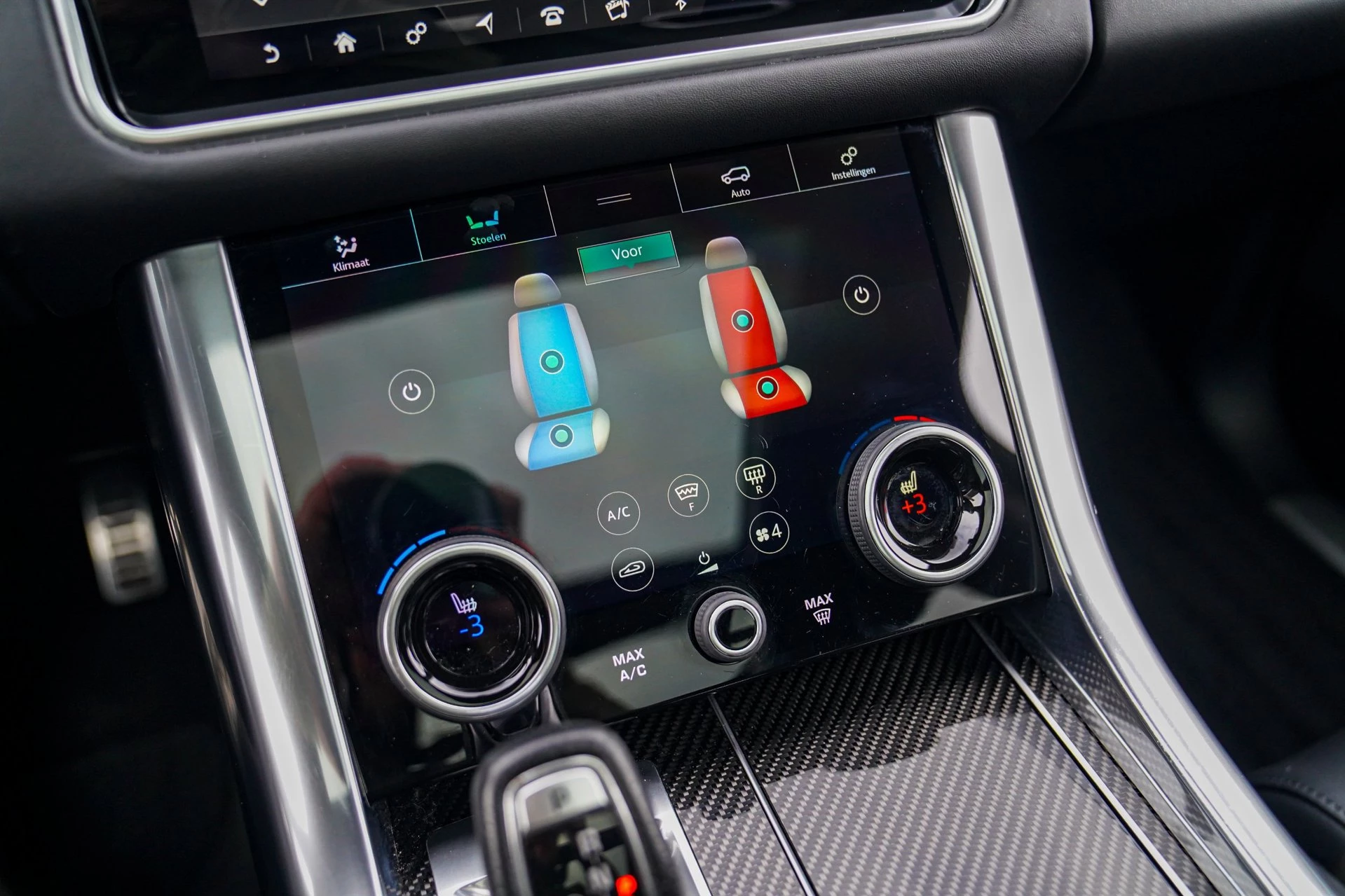 Hoofdafbeelding Land Rover Range Rover Sport