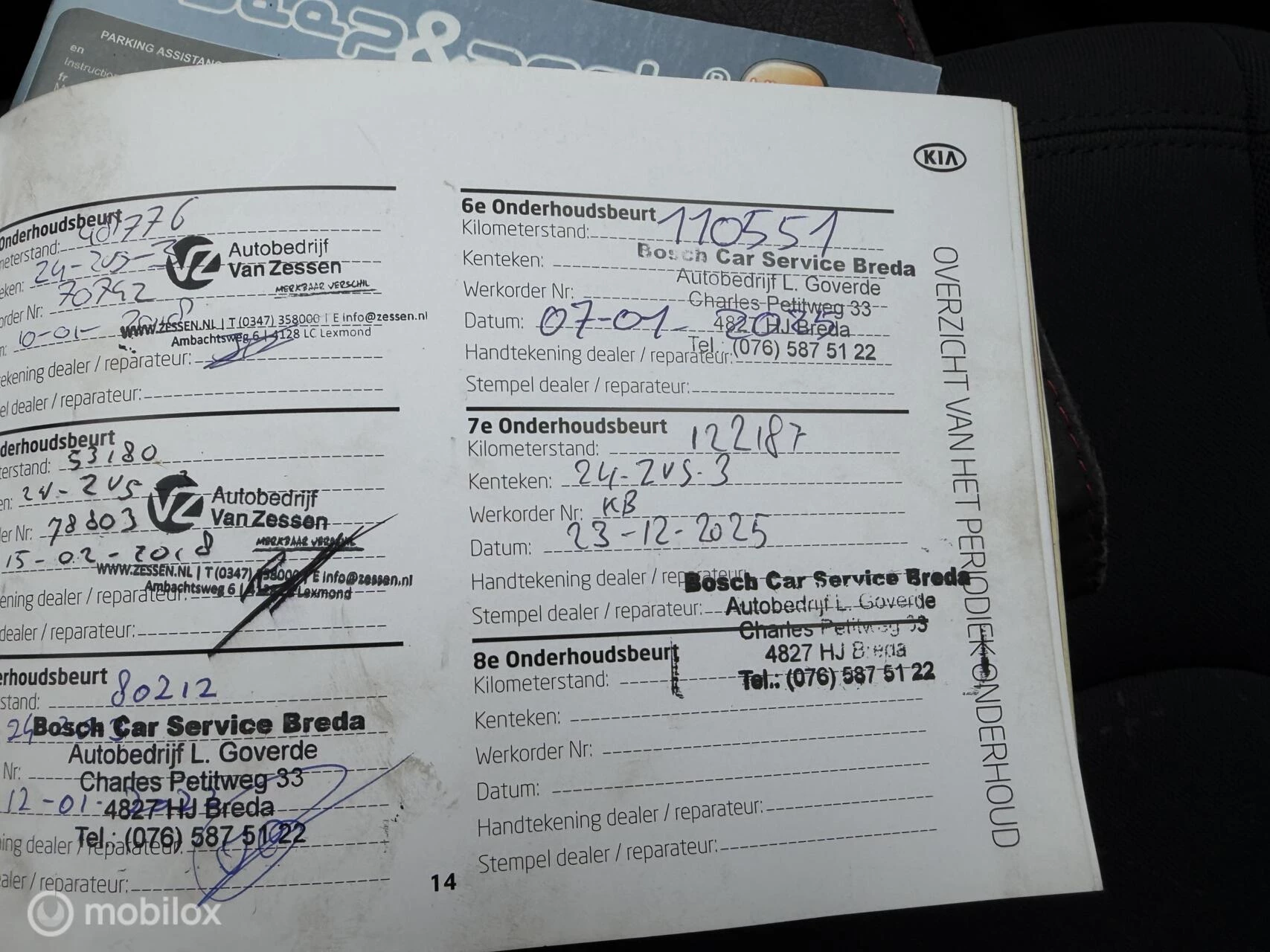 Hoofdafbeelding Kia Rio