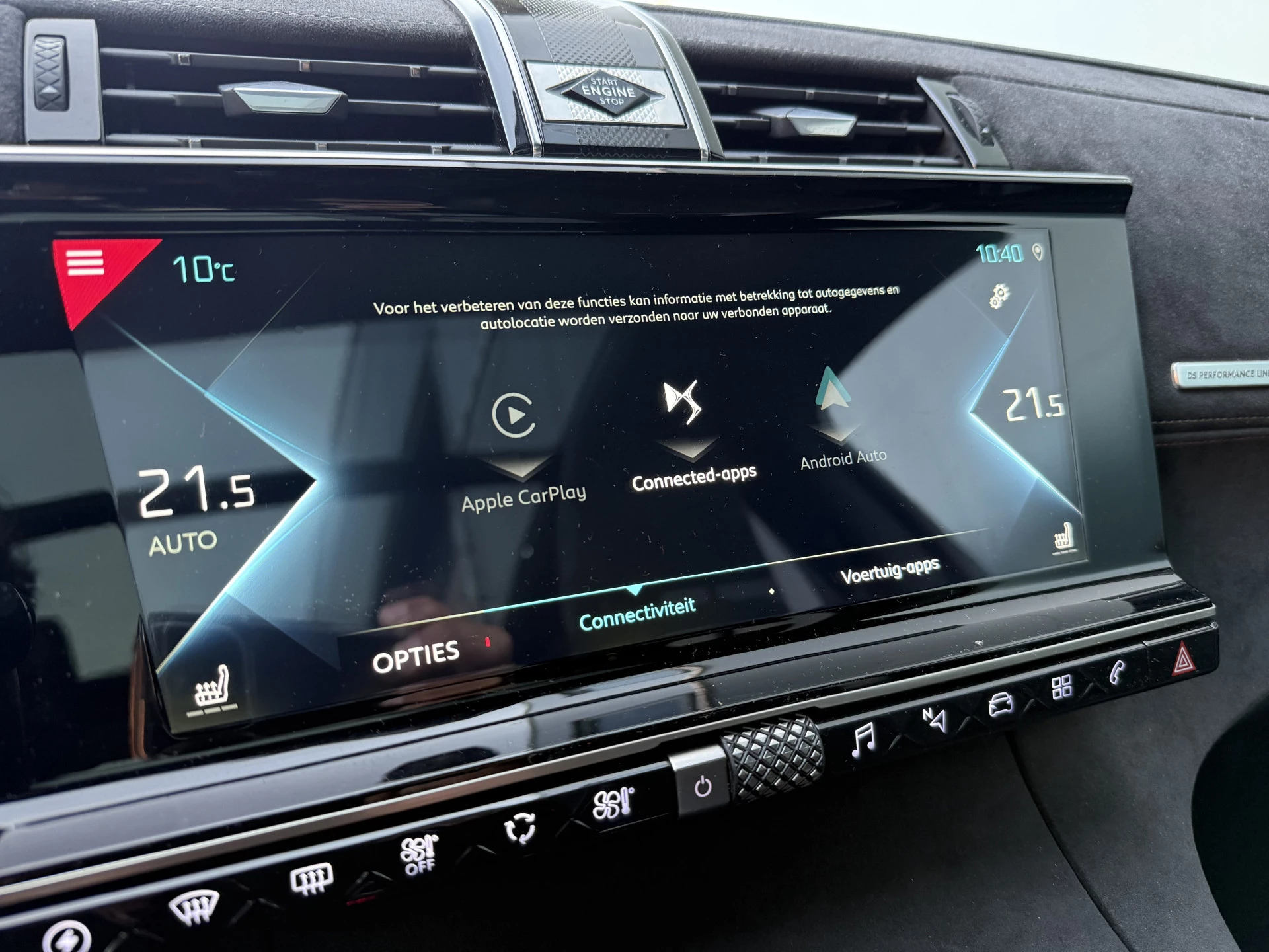 Hoofdafbeelding DS DS 7