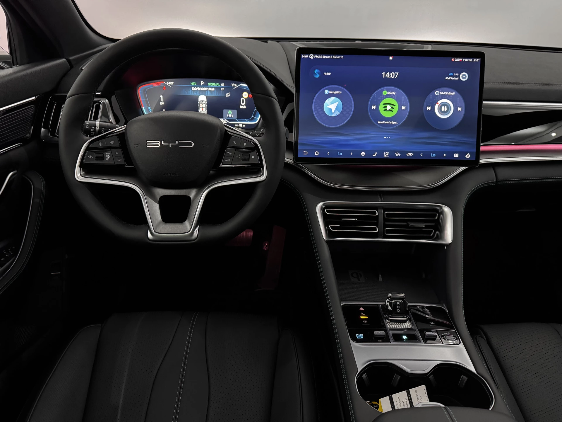 Hoofdafbeelding BYD SEAL U