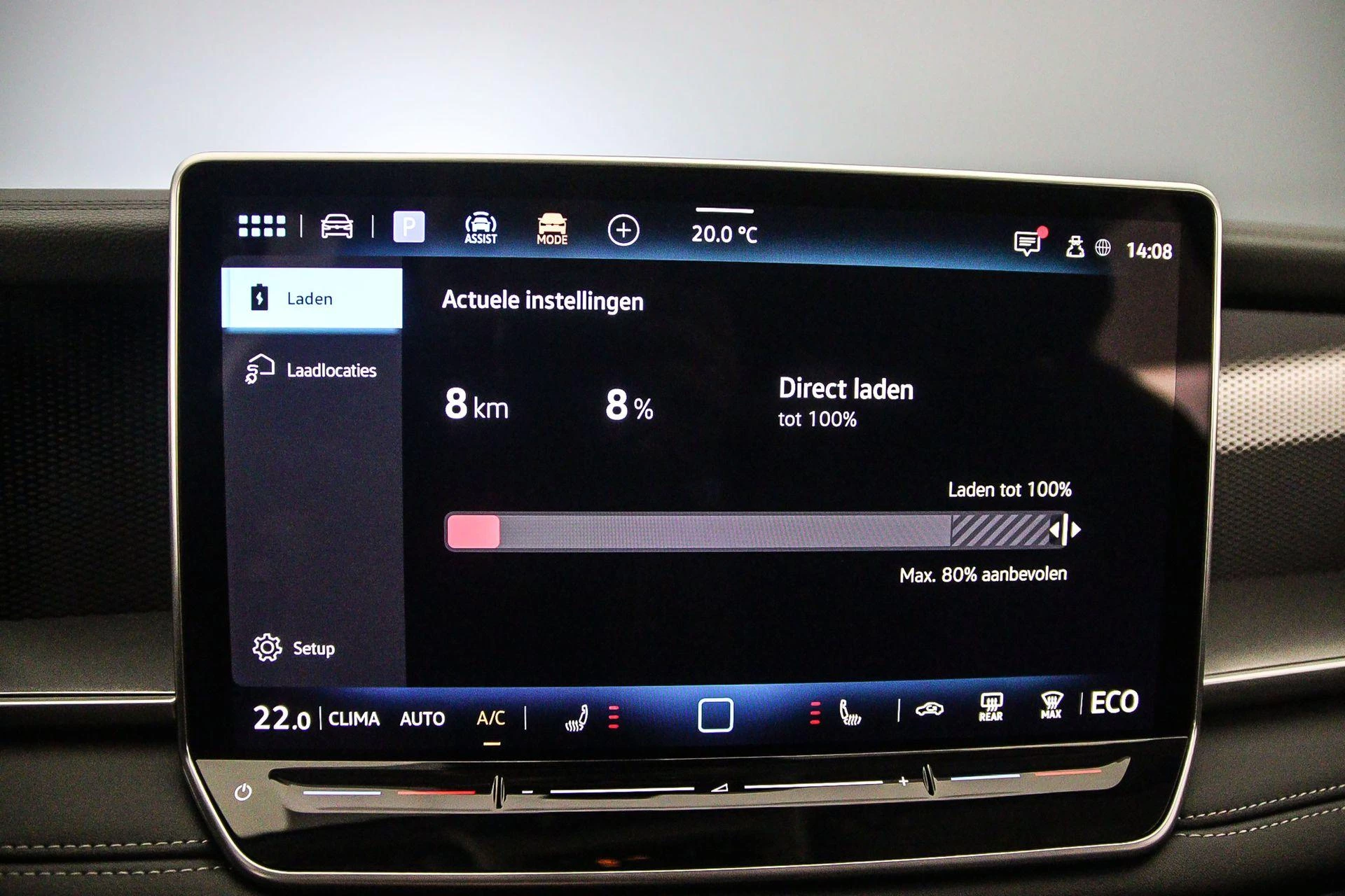 Hoofdafbeelding Volkswagen Tayron