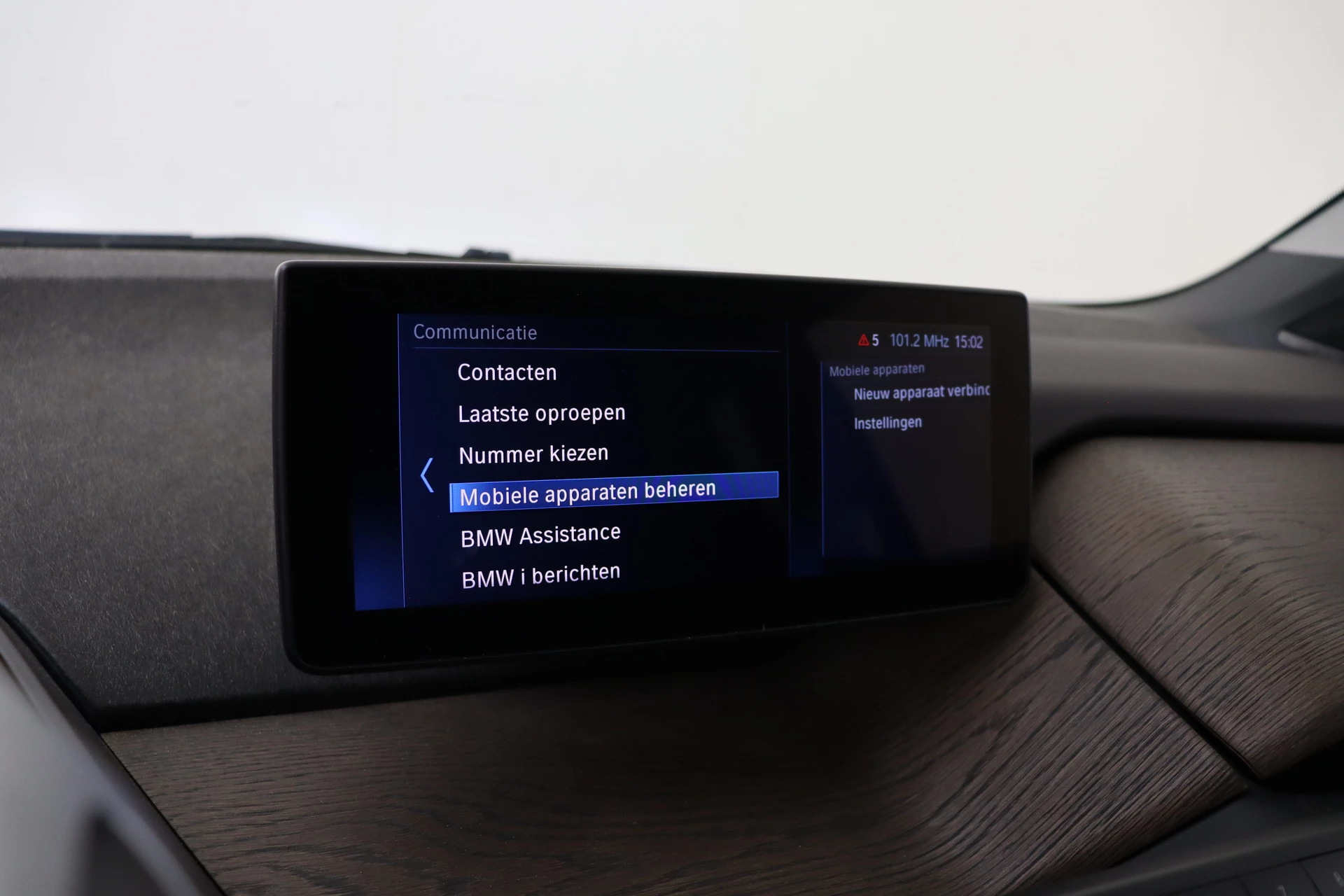 Hoofdafbeelding BMW i3