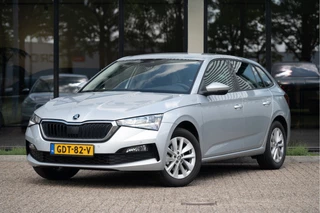 Škoda Scala 1.0 TSI 110pk Ambition | Trekhaak | Navi by App | Camera | Cruise | Stoelverw. | PDC V+A