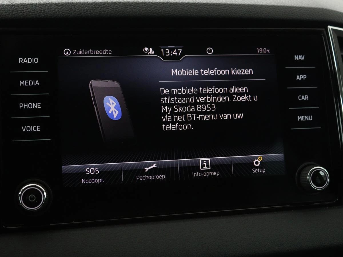 Hoofdafbeelding Škoda Karoq