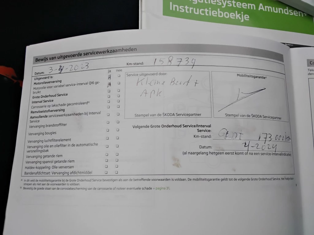 Hoofdafbeelding Škoda Octavia