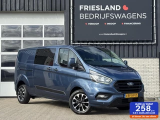 Ford Transit Custom 300 2.0 TDCI Dubbele Cabine Trekhaak/Carplay/Camera/Navi/Cruise/17"