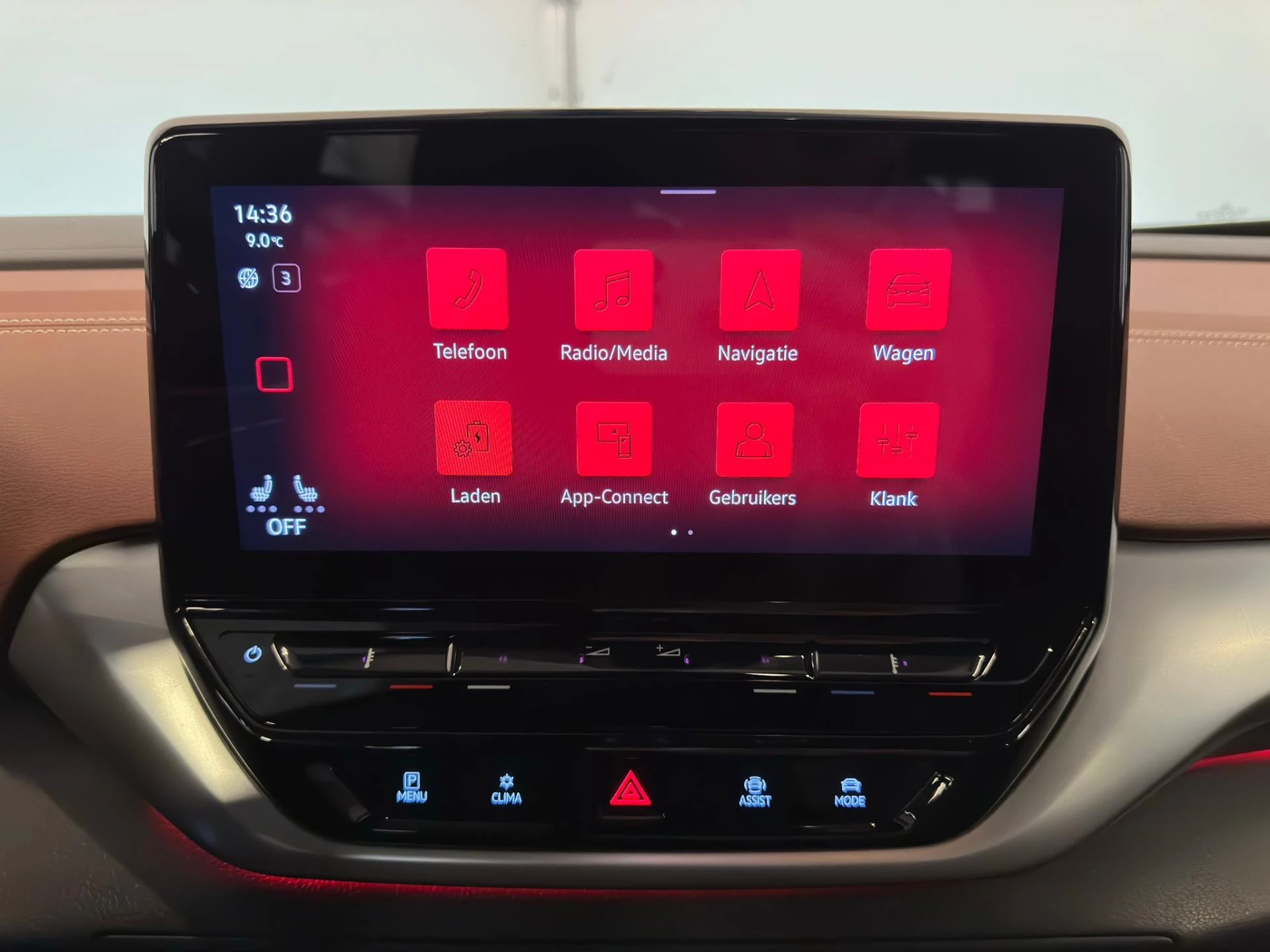 Hoofdafbeelding Volkswagen ID.4