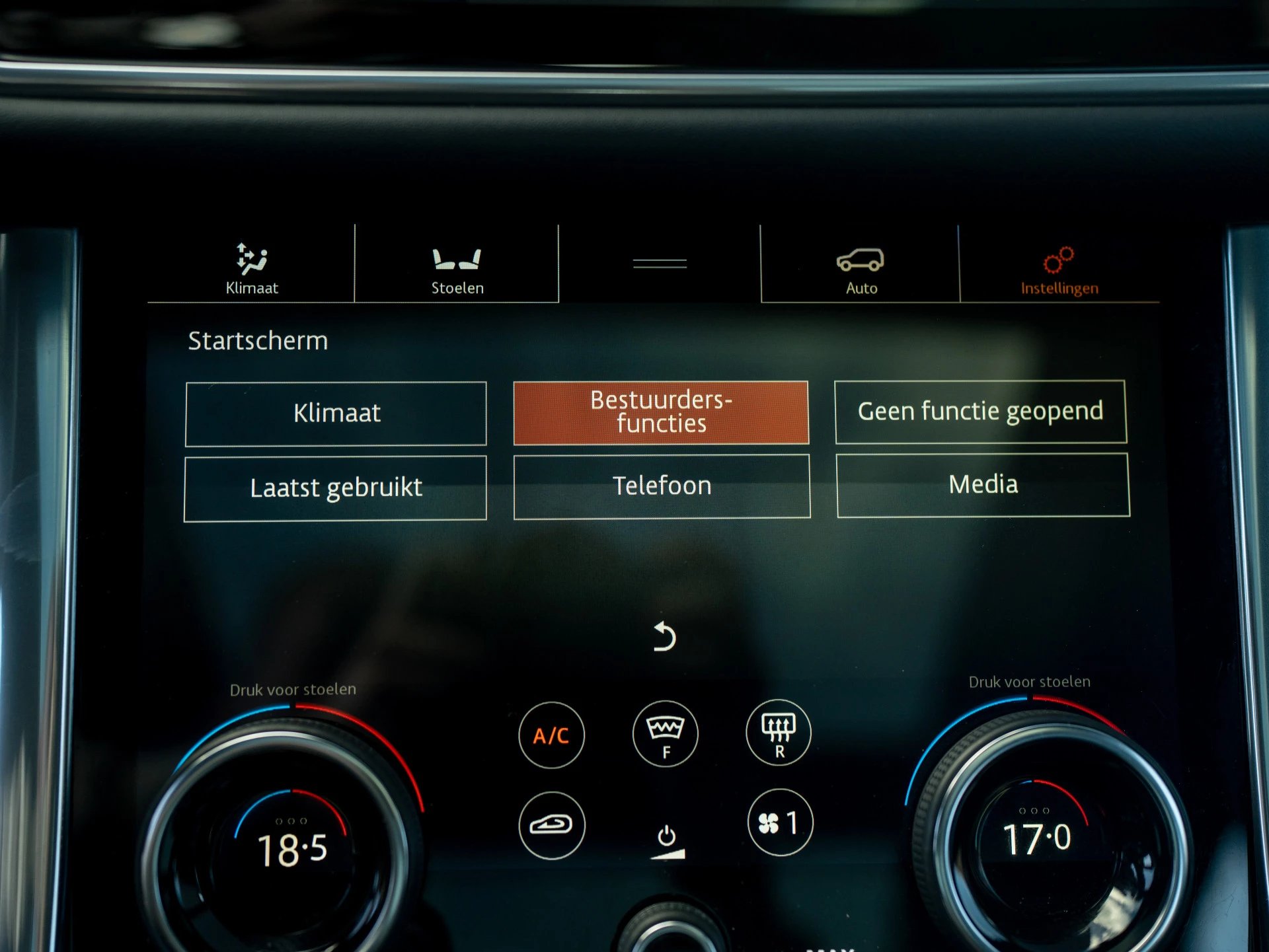 Hoofdafbeelding Land Rover Range Rover Sport