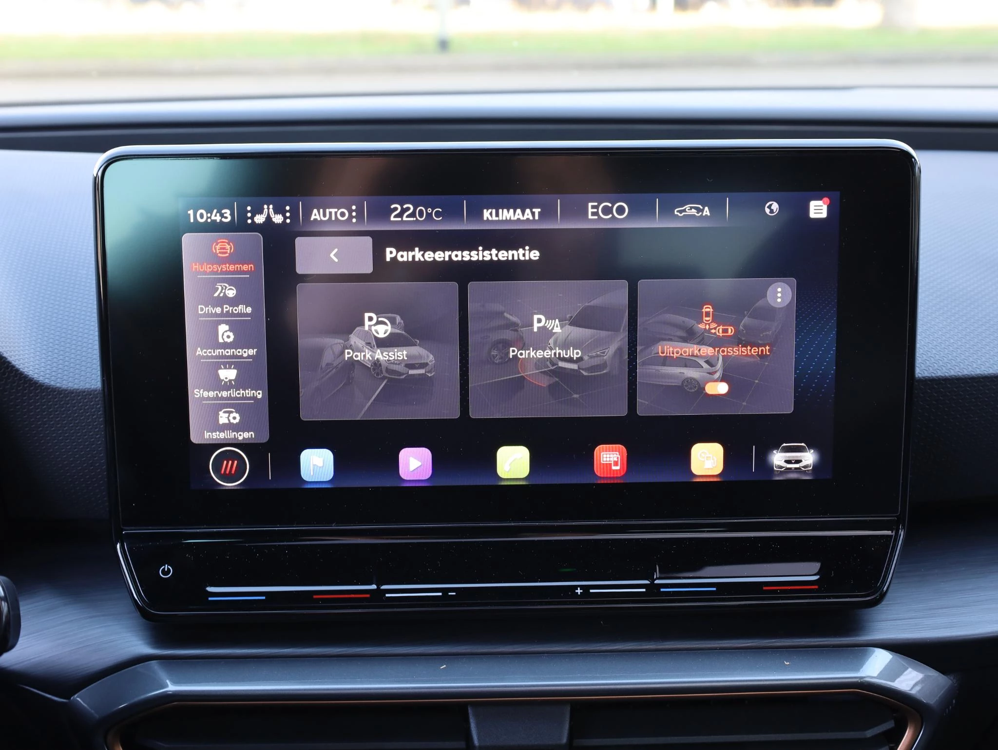 Hoofdafbeelding CUPRA Leon Sportstourer