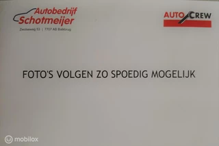 Hoofdafbeelding Renault Captur Renault Captur 1.2 TCe Intens