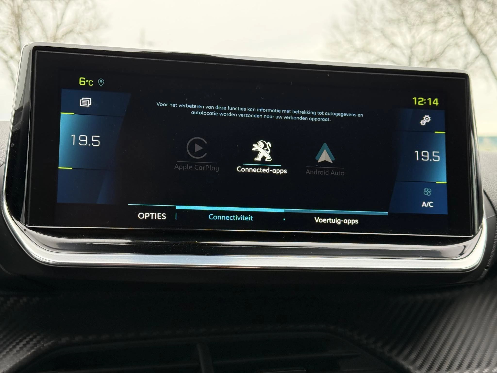 Hoofdafbeelding Peugeot e-2008