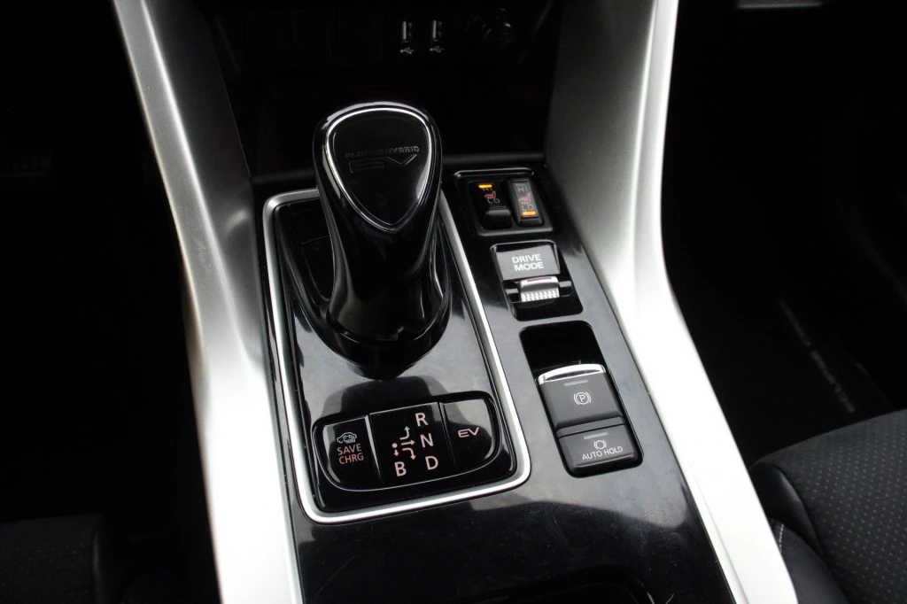 Hoofdafbeelding Mitsubishi Eclipse Cross
