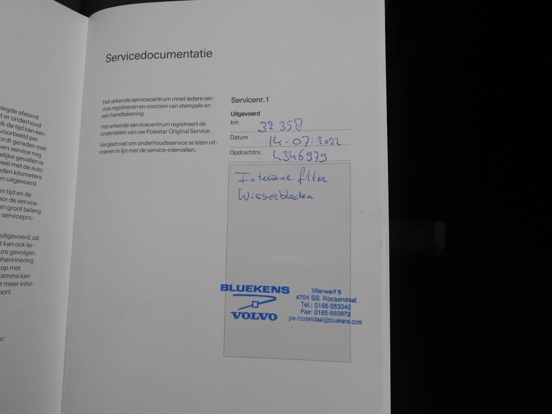 Hoofdafbeelding Polestar 2