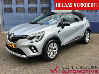 Renault Captur 1.6 E-Tech Plug-in Hybrid 160 l Nieuwstaat!
