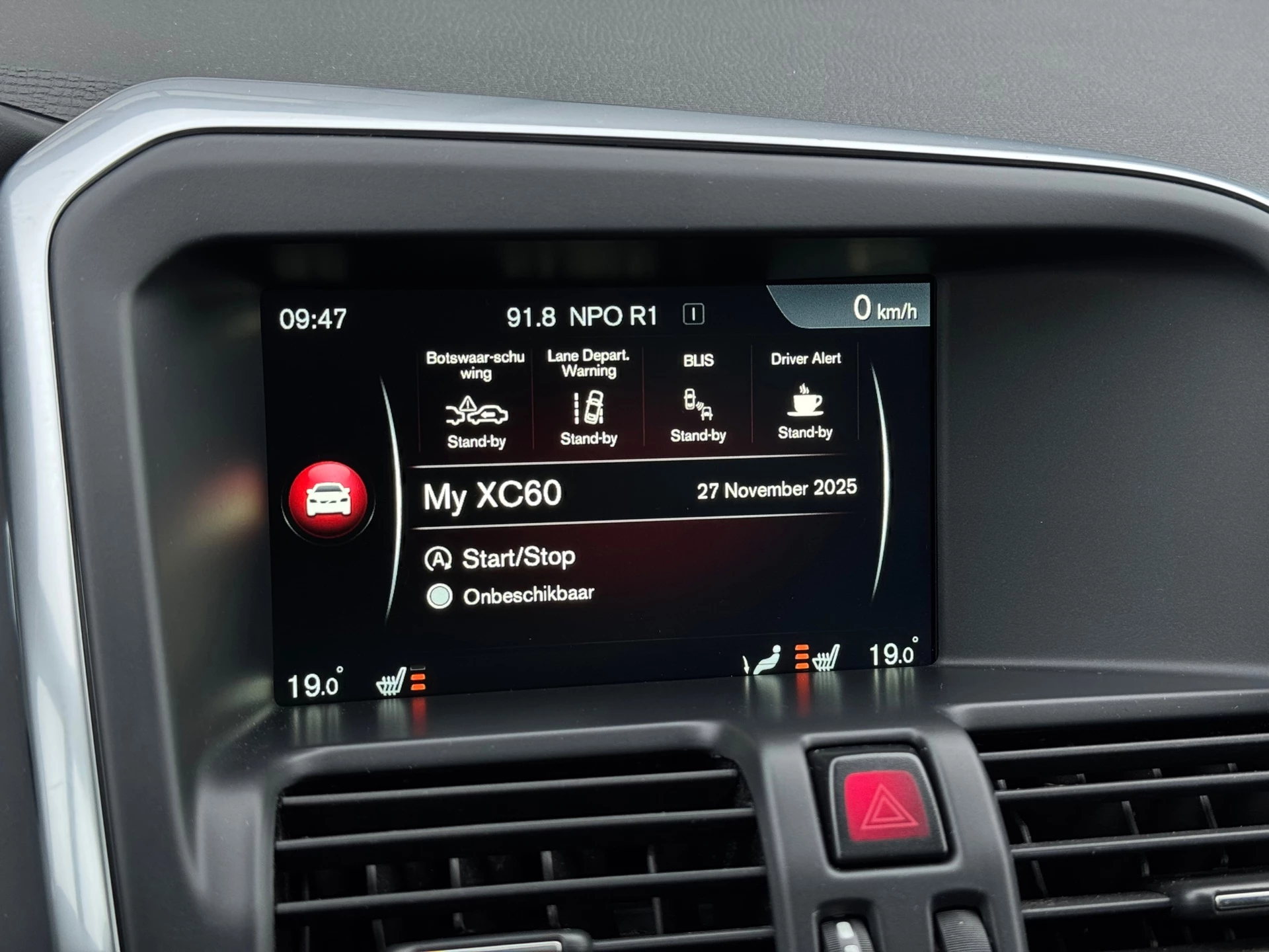 Hoofdafbeelding Volvo XC60
