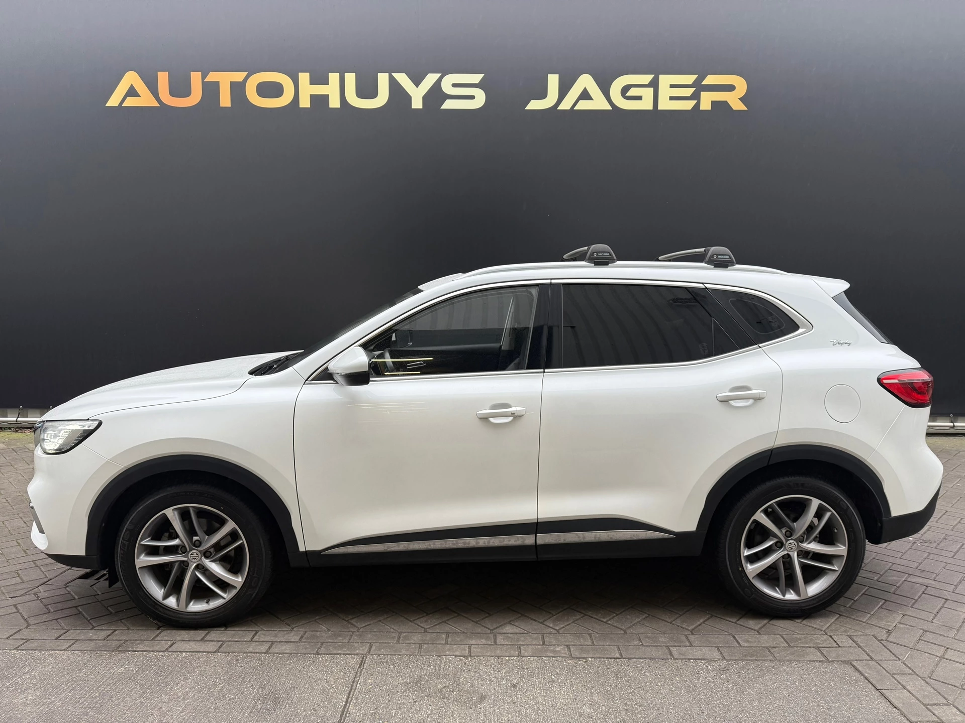 Hoofdafbeelding MG HS