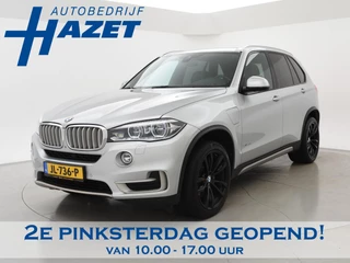 BMW X5 xDrive40e HYBRID + HEAD-UP DISPLAY / NAPPA LEDER / SURROUND VIEW CAMERA / 20 INCH LMV