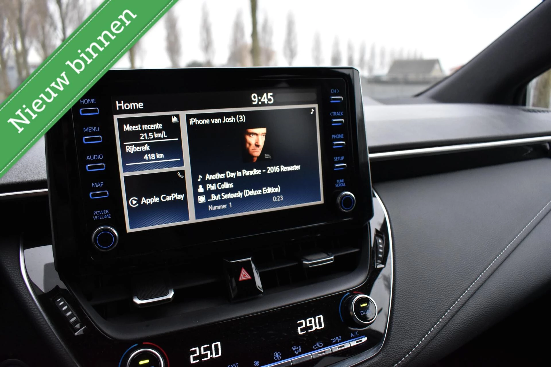 Hoofdafbeelding Toyota Corolla Touring Sports