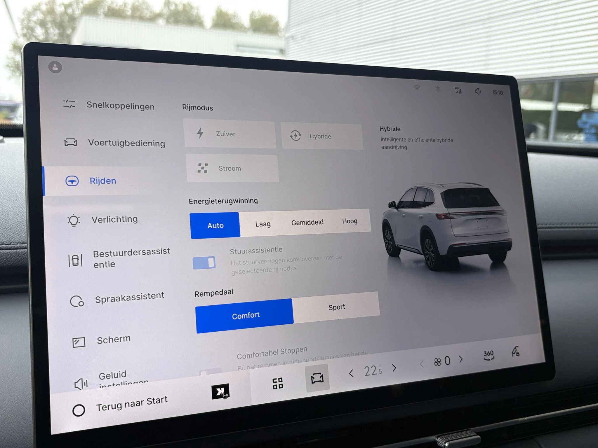 Hoofdafbeelding Geely Starray EM-i