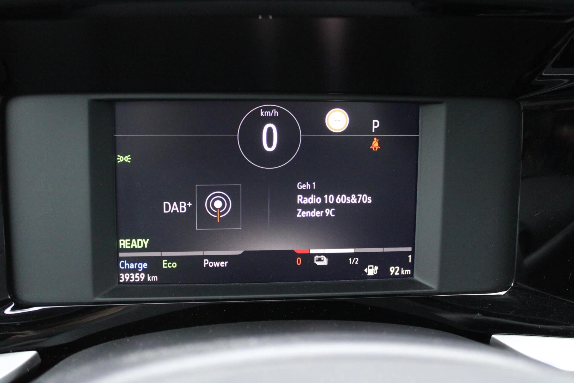 Hoofdafbeelding Opel Mokka-e