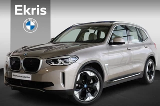 BMW iX3 High Executive | Parking Pack | Safety Pack | Elekt. Trekhaak | Driving Assistant Professional | Parking Assistant Plus | Harman Kardon