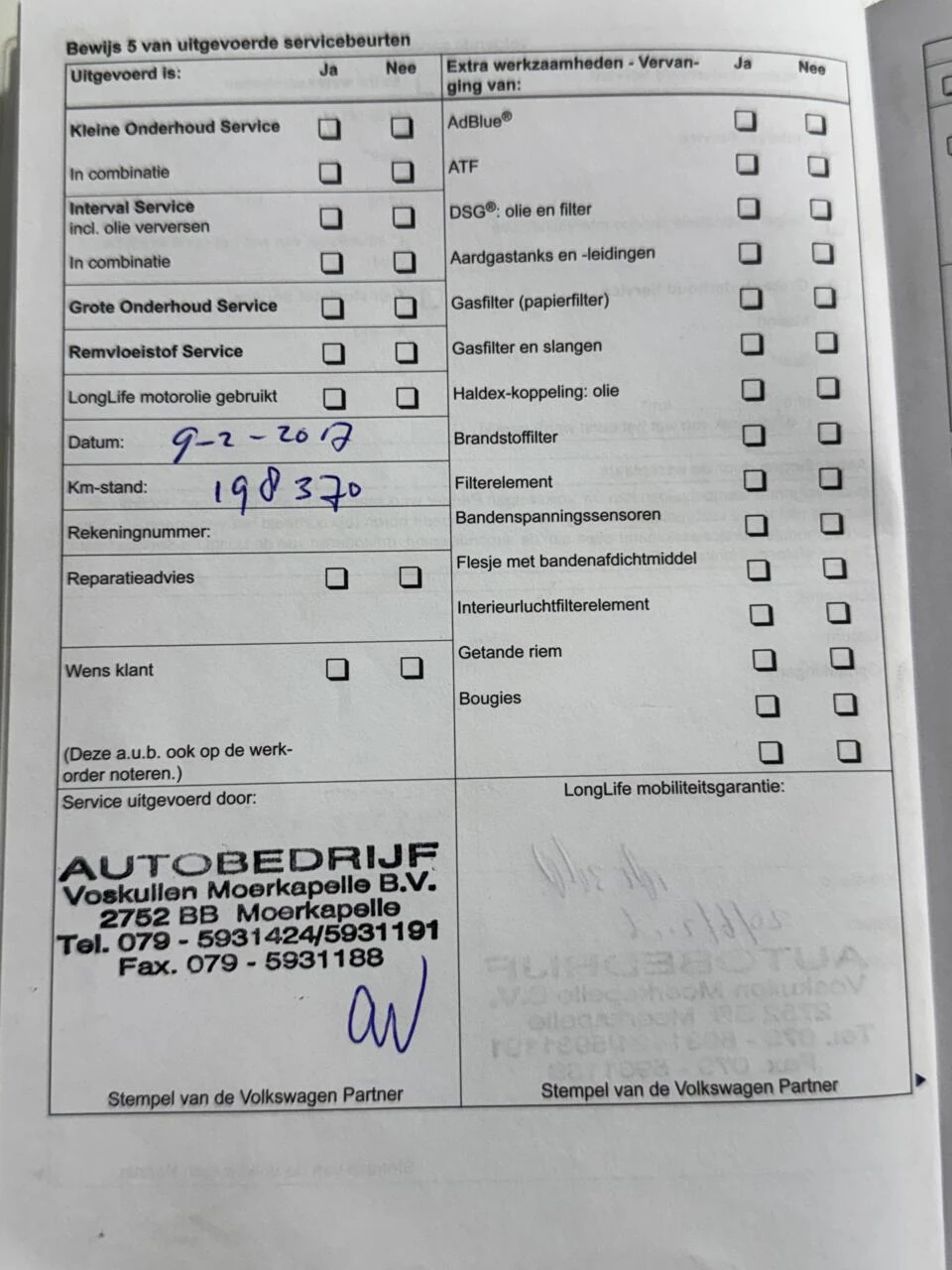 Hoofdafbeelding Volkswagen Passat CC