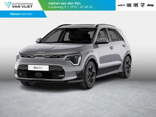 Kia Niro EV Light Advanced 64.8 kWh Uit voorraad leverbaar  l 1500 euro l Na aftrek sepp. subsidie 37940 EURO l 2024 nog rijden