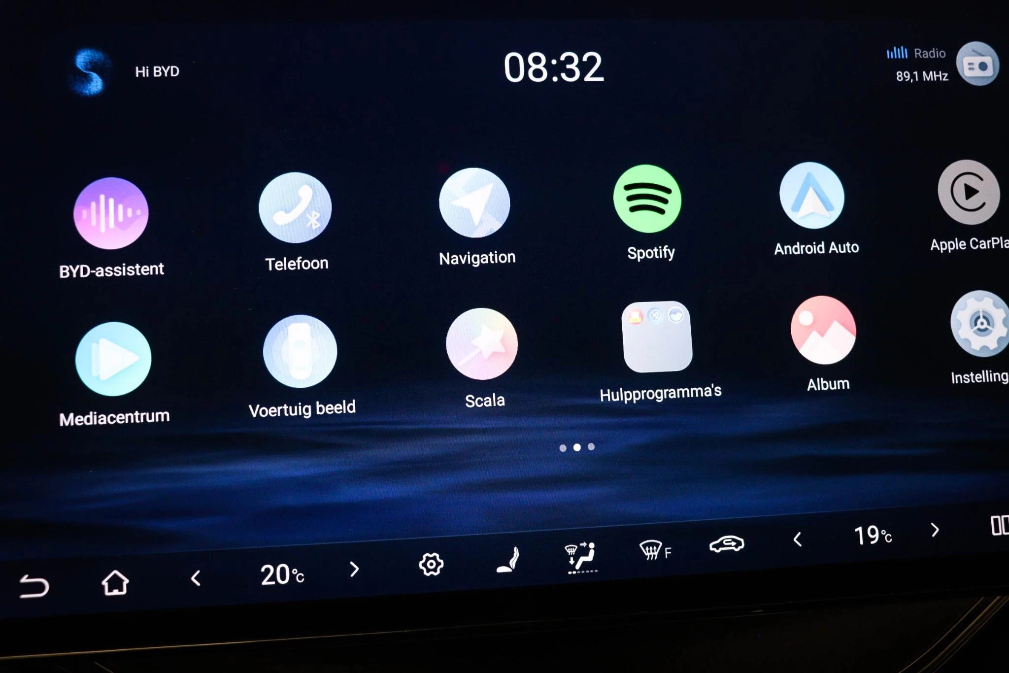 Hoofdafbeelding BYD SEAL U