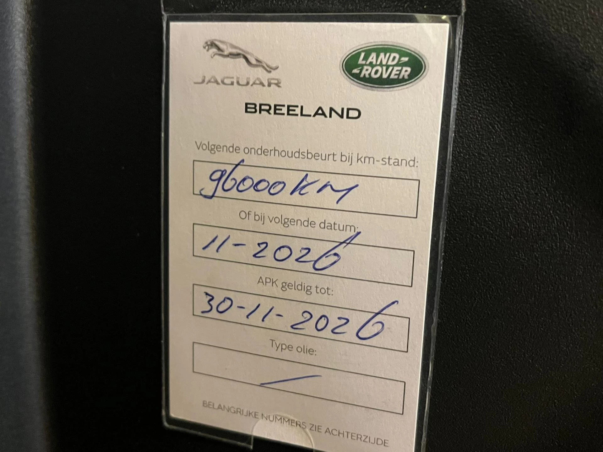 Hoofdafbeelding Jaguar I-PACE